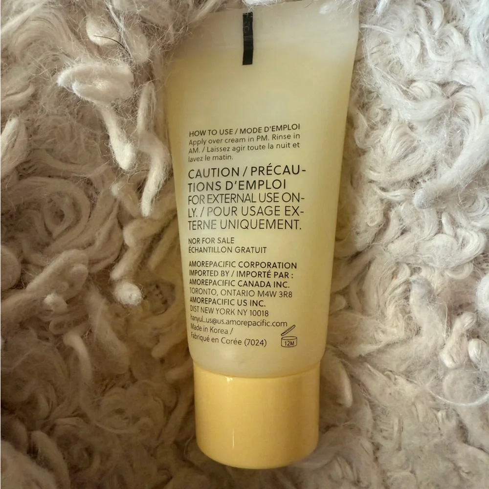 ❤️ 3/$25 Hanyul Yuja Brightening Sleeping Mask